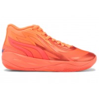 Подростковые кроссовки Puma LaMelo Ball MB.02 Supernova (GS)