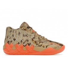 Кроссовки Puma LaMelo Ball MB.01 Digital Camo