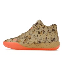 Кроссовки Puma LaMelo Ball MB.01 Digital Camo