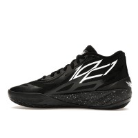 Кроссовки Puma LaMelo Ball MB.02 Oreo