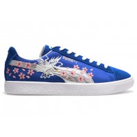 Кеды Puma Suede VTG MIJ Atmos Skajan Blue