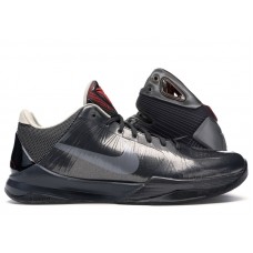 Nike Kobe Aston Martin Pack V/Hyperdunk