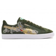 Кроссовки Puma Suede VTG Made in Japan atmos Skajan 3.0