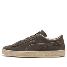 Puma Suede Madhappy Matte Bronze