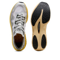 Puma Velum 2 Nitro Salehe Bembury Cool Light Gray Silver