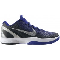 Кроссовки Nike Kobe 6 Purple Gradient