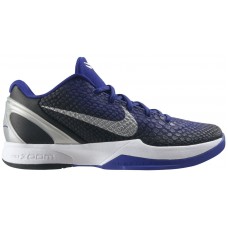 Кроссовки Nike Kobe 6 Purple Gradient