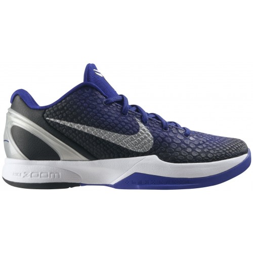 Кроссы Nike Kobe 6 Purple Gradient - мужская сетка размеров