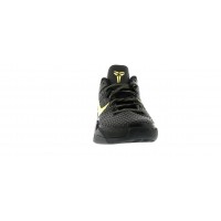 Nike Kobe 7 Elite (Away)