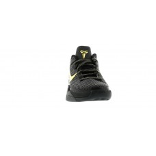 Кроссовки Nike Kobe 7 Elite (Away)