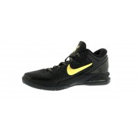 Nike Kobe 7 Elite (Away)