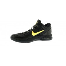 Кроссовки Nike Kobe 7 Elite (Away)