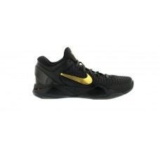 Кроссовки Nike Kobe 7 Elite (Away)