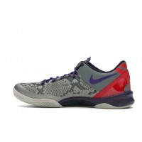 Кроссовки Nike Kobe 8 Mine Grey