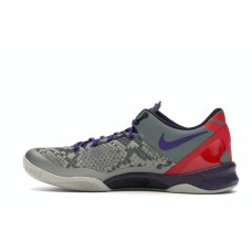 Кроссовки Nike Kobe 8 Mine Grey