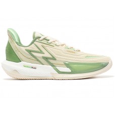 361 Degrees BIG3 4.0 Quick Pro Beige Sage