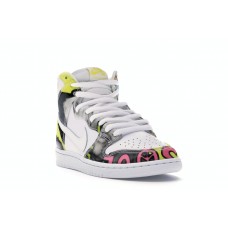 Кроссовки Nike SB Dunk High De La Soul (2015)