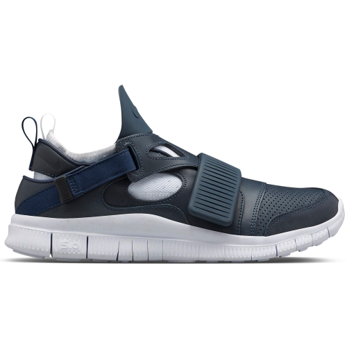 Кроссы Nike Free Huarache Carnivore Obsidian White - мужская сетка размеров