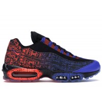 Nike Air Max 95 Doernbecher 15th Anniversary