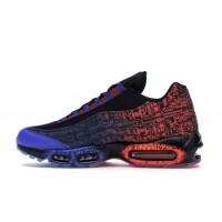 Nike Air Max 95 Doernbecher 15th Anniversary