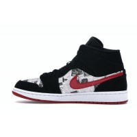 Jordan 1 Mid Newspaper Air Times