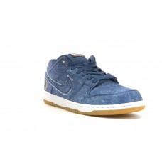 Кроссовки Nike SB Dunk Low Rivals Pack (East)