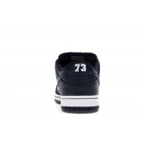 Кроссовки Nike SB Dunk Low Murasaki Ride Life