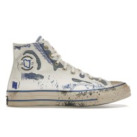 Converse Chuck Taylor All Star 70 Hi Ader Error Create Next: The New Is Not New
