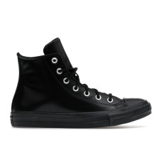 Женские Converse Chuck Taylor All Star Leather Hi Total Eclipse (W)