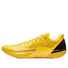 Li-Ning Gamma 2 Glow