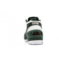 Кроссовки Nike Air Zoom Generation SVSM Retro