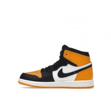 Детские Jordan 1 Retro High OG Taxi (PS)
