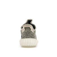 adidas Yeezy Boost 350 Turtledove (2022)