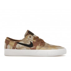 Кроссовки Nike SB Zoom Stefan Janoski Canvas Premium RM Parachute Beige