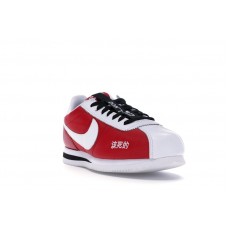 Кроссовки Nike Cortez Kenny 2 Kendrick Lamar Kung Fu Kenny