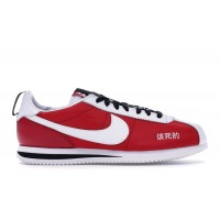 Кроссовки Nike Cortez Kenny 2 Kendrick Lamar Kung Fu Kenny