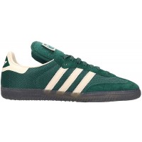 Кроссовки adidas Samba LT Collegiate Green