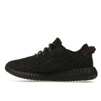adidas Yeezy Boost 350 Pirate Black (2023)