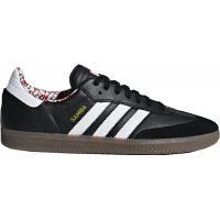 Кроссовки adidas Samba Have A Good Time