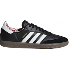 Кроссовки adidas Samba Have A Good Time