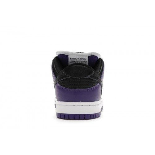 Кроссы Nike SB Dunk Low Court Purple - мужская сетка размеров