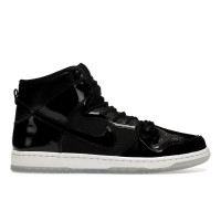 Кроссовки Nike SB Dunk High Space Jam