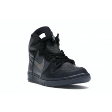 Кроссовки Nike SB Dunk High FPAR
