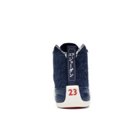 Подростковые кроссовки Jordan 12 Retro International Flight (GS)