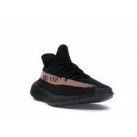 Кроссовки adidas Yeezy Boost 350 V2 Core Black Copper
