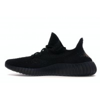 Кроссовки adidas Yeezy Boost 350 V2 Core Black Copper