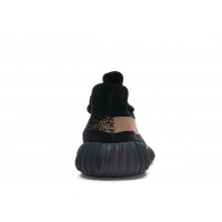 Кроссовки adidas Yeezy Boost 350 V2 Core Black Copper