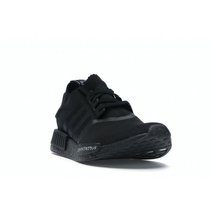 Adidas nmd r1 japan best sale triple black