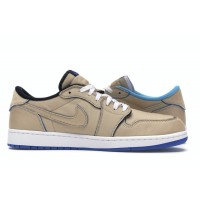 Jordan 1 Low SB QS Lance Mountain Desert Ore
