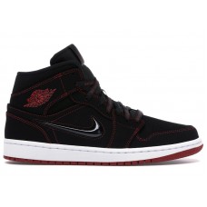 Jordan 1 Mid Fearless Come Fly With Me